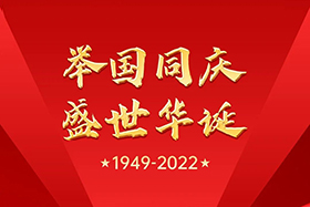 <b>ʢ ٹͬ|ҳɷףҹڿ֣</b>