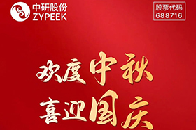 <b>|ҳɷףҶ簲</b>